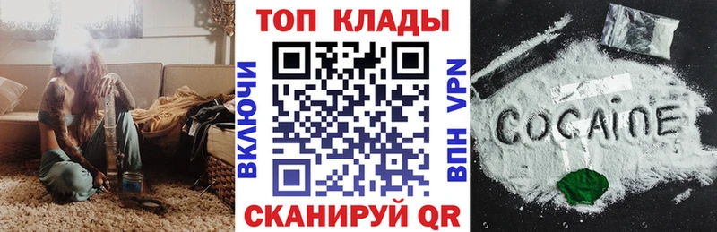 Какие есть наркотики Новопавловск Галлюциногенные грибы  МЕФ  ГАШ  Марихуана  СК 
