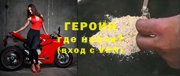 кокаин колумбия Армянск