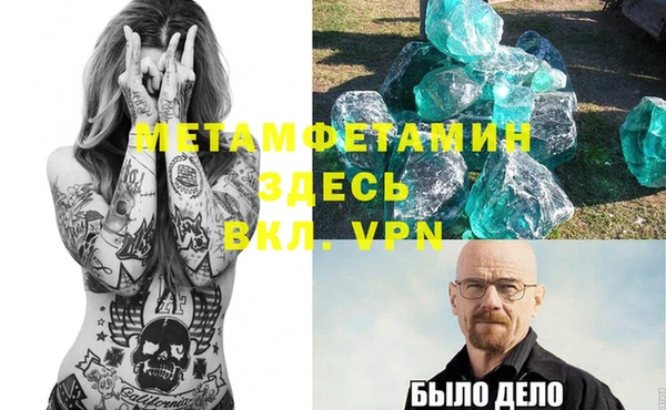 кокаин колумбия Армянск