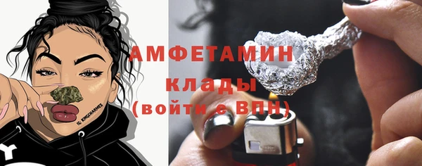 мефедрон мука Баксан