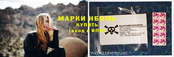 мефедрон мука Баксан