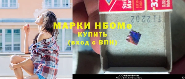 мефедрон мука Баксан