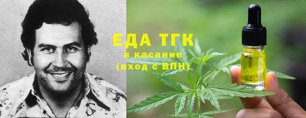 мефедрон мука Баксан