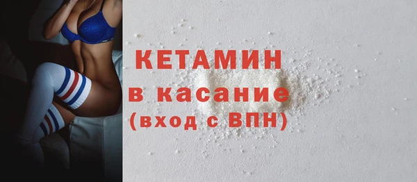 кокаин колумбия Армянск