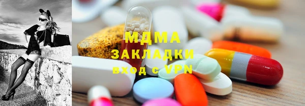 кокаин колумбия Армянск