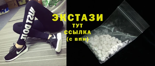 кокаин колумбия Армянск
