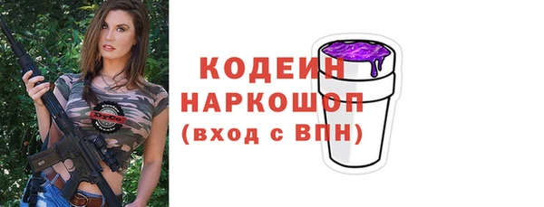кокаин колумбия Армянск
