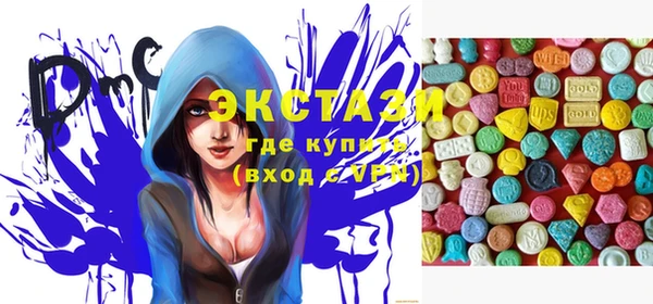 apvp Балабаново