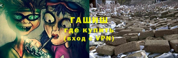 кокаин колумбия Армянск