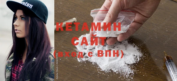 кокаин колумбия Армянск