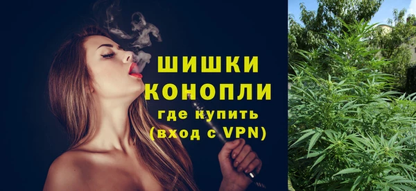 apvp Балабаново