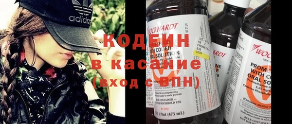 apvp Балабаново