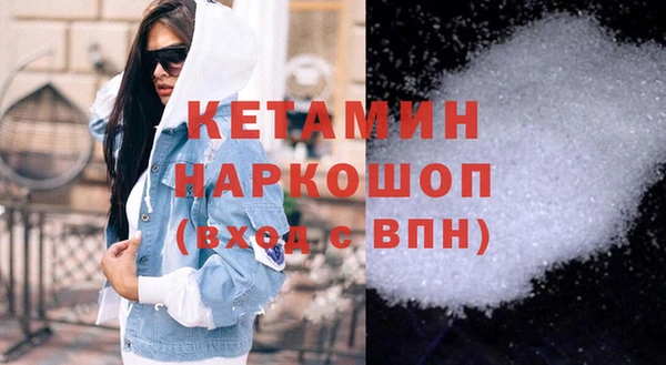 мефедрон мука Баксан