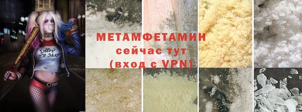 apvp Балабаново