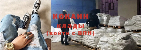 каннабис Аркадак