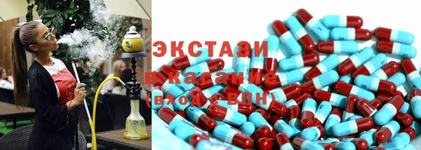 кокаин колумбия Армянск