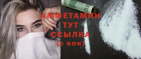 мефедрон мука Баксан