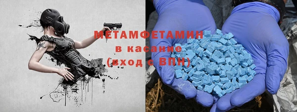 apvp Балабаново