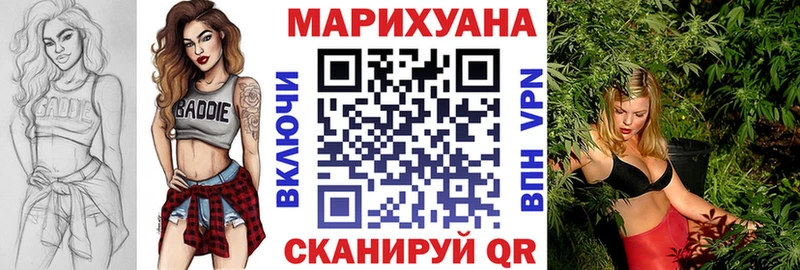 Бошки марихуана THC 21%  Новопавловск 